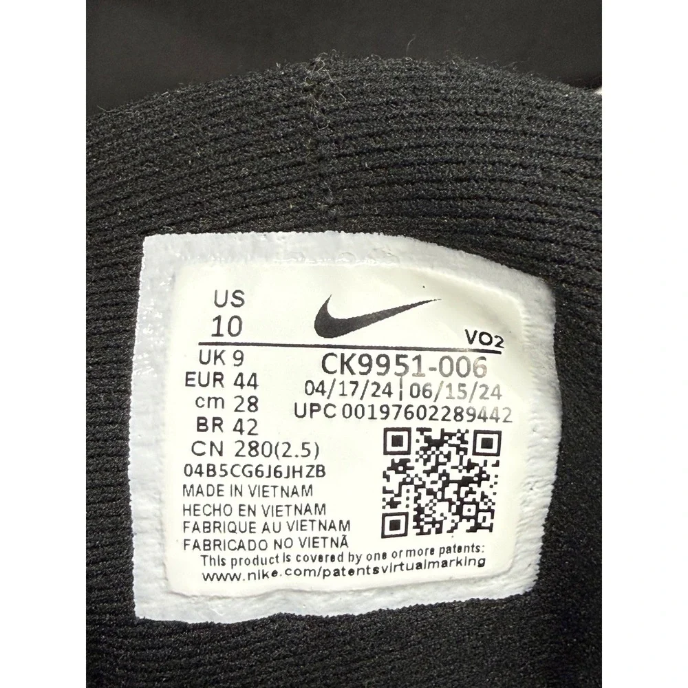 Nike SFB Tactical Boots Men's Size 10 Black Orange CK9951-006 Trail‎ Hiking NWOB